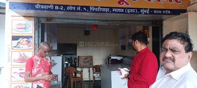 Others image of 225.0 Sq.ft   Shop for rent in Malad East for 20000