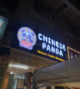 Entrance image of 250.0 Sq.ft   Shop for sale in Anand Nagar, Sinhagad Road for 7500000