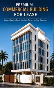 Bare shell Office Space