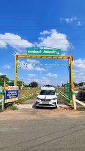Commercial Plot