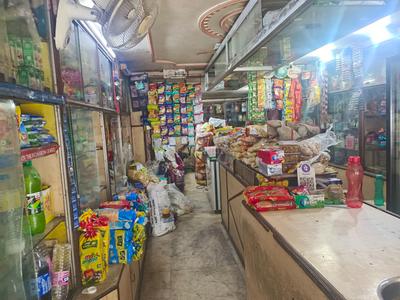 Shop