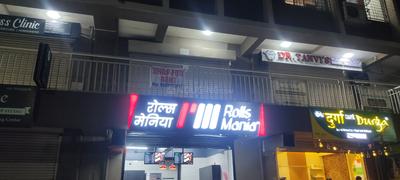 Others image of 300.0 Sq.ft Shop for rent in Punawale for 23000