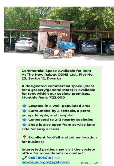 Others image of 50.0 Sq.ft   Shop for rent in Sector 11 Dwarka for 22000