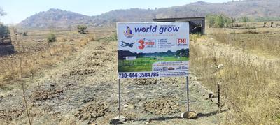 Others image of 1000.0 Sq.ft   Commercial Plot for sale in Belondakhar for 700000