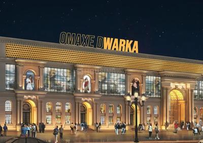 Others image of 50.0 Sq.ft   Commercial Property for sale in Sector 19 Dwarka for 7750000