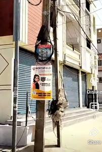 Others image of 300.0 Sq.ft   Shop for rent in Bolarum for 30000