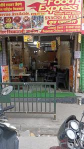Others image of 650.0 Sq.ft   Shop for rent in Thane West for 35000