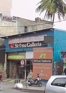 Others image of 1858.0 Sq.ft pre-leased  Commercial Plot for sale in Koramangala for 56000000