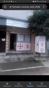 Commercial image of 200.0 Sq.ft  Ready to use Office Space for rent in Begur for 15000