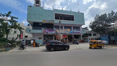 Shop
