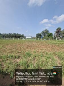 Commercial Property