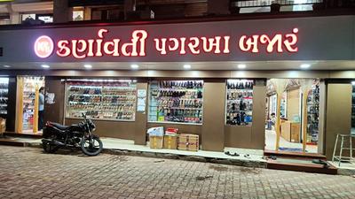 Others image of 100.0 Sq.ft pre-leased  Shop for sale in Nava Naroda for 2700000