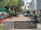 Others image of 3870.0 Sq.ft   Commercial Plot for sale in LB Nagar for 64000000
