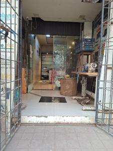 Shop