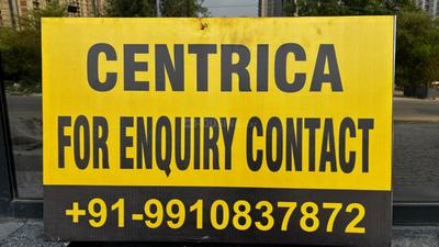 Others image of 150.0 Sq.ft   Shop for rent in Noida Extension for 17250