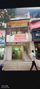 Entrance image of 550.0 Sq.ft Showroom for rent in Karve Nagar for 70000