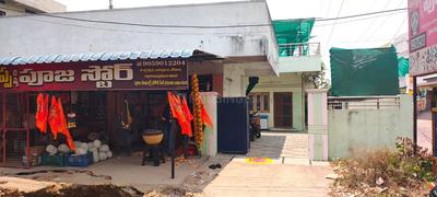Others image of 1400.0 Sq.ft  Ready to use Office Space for rent in Hanamkonda for 30000