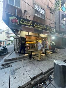 Others image of 567.0 Sq.ft pre-leased  Shop for sale in Chamrajpet for 9500000