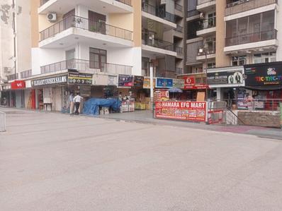 Shop