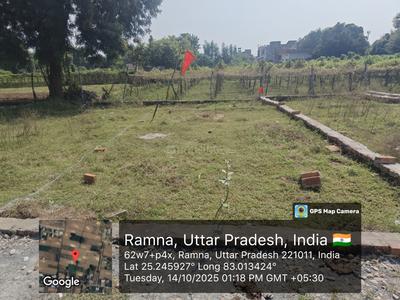 Others image of 1360.0 Sq.ft   Commercial Plot for sale in Bhagwanpur for 4500000