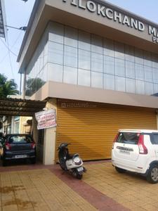 Showroom