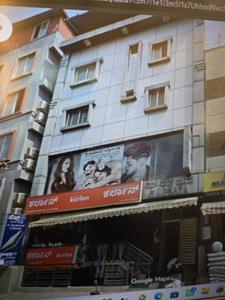 Shop