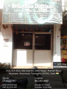 Others image of 164.0 Sq.ft pre-leased  Shop for sale in Bhurhanpuram for 5000000