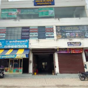 Others image of 250.0 Sq.ft   Shop for rent in Gumaniwala for 5000