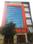 Others image of 750.0 Sq.ft  Ready to use Office Space for rent in Lakdikapul for 32000