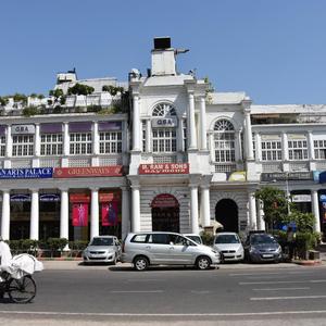 Others image of 400.0 Sq.ft   Showroom for rent in Connaught Place for 150000