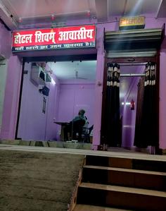 Others image of 500.0 Sq.ft   Shop for rent in Mangalbani for 17000