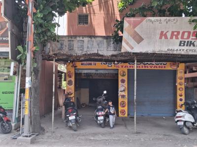 Shop