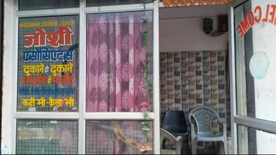 Others image of 95.0 Sq.ft   Shop for sale in Pandav Nagar for 4000000