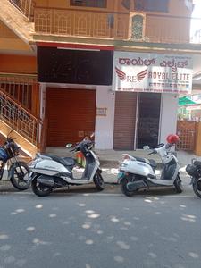 Shop