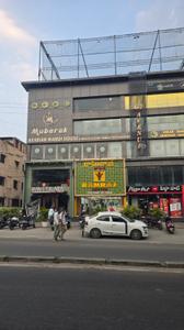 Shop