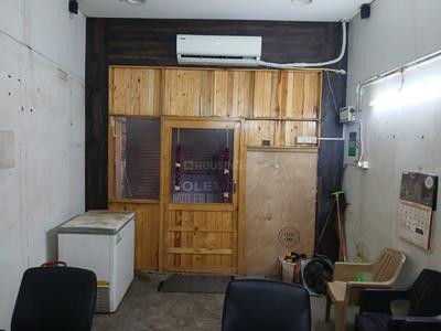Shop