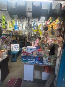 Others image of 200.0 Sq.ft   Shop for sale in Jugberia for 1200000