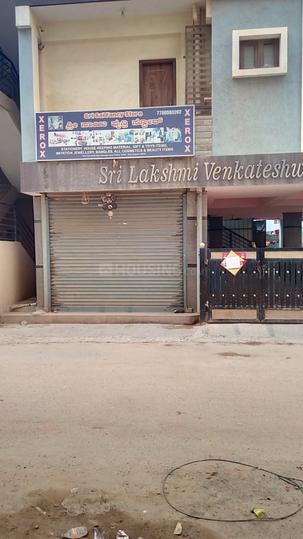 Others image of 500.0 Sq.ft   Shop for rent in Kadubeesanahalli for 20000