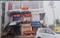 Commercial image of 150.0 Sq.ft   Shop for rent in Gnana Bharathi for 15000