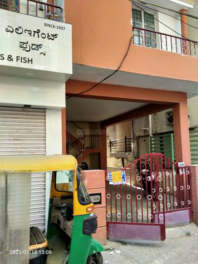 Others image of 900.0 Sq.ft   Showroom for sale in Kammanahalli for 7000000