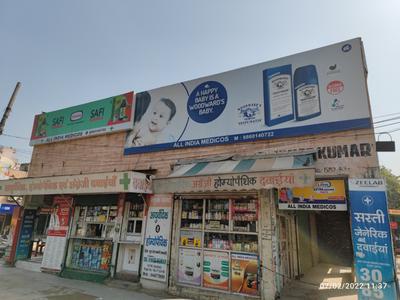 Commercial image of 1600.0 Sq.ft   Shop for rent in Sector 6 Rohini for 350000
