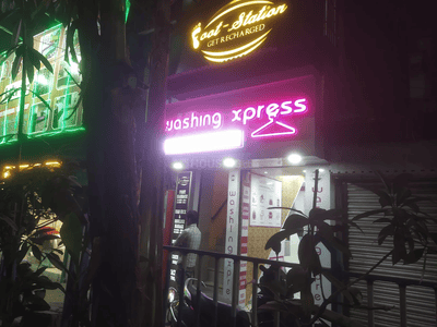 Entrance image of 280.0 Sq.ft   Shop for rent in New Alipore for 40000