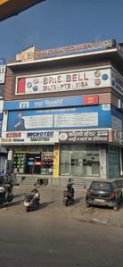 Commercial Property