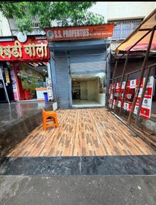 Shop