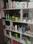 Others image of 400.0 Sq.ft   Shop for rent in Sector 168 for 80000