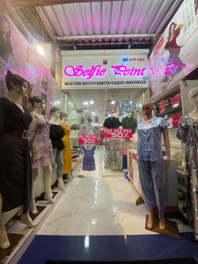 Others image of 300.0 Sq.ft   Shop for rent in Borivali West for 61000