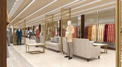 Showroom