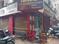 Others image of 500.0 Sq.ft Ready to use Office Space for rent in Khadki for 55000