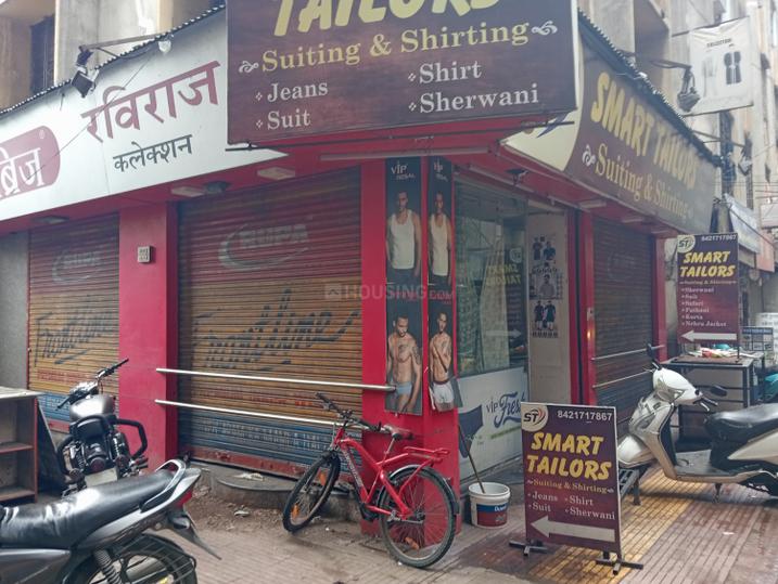 Others image of 500.0 Sq.ft Ready to use Office Space for rent in Khadki for 55000