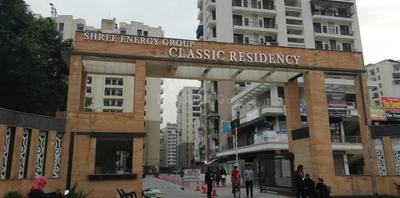 Others image of 120.0 Sq.ft   Shop for rent in Ghukna for 40000